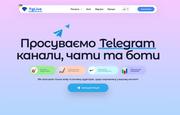 Раскрутка в телеграм (инвайтинг,  рассылка,  парсинг) 